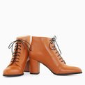 Ghete dama din piele naturala cognac Pauline